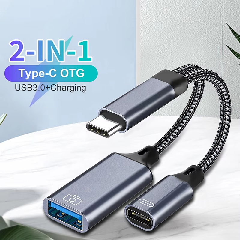 Smart Home Xiaomi - 2 In 1 Type C to