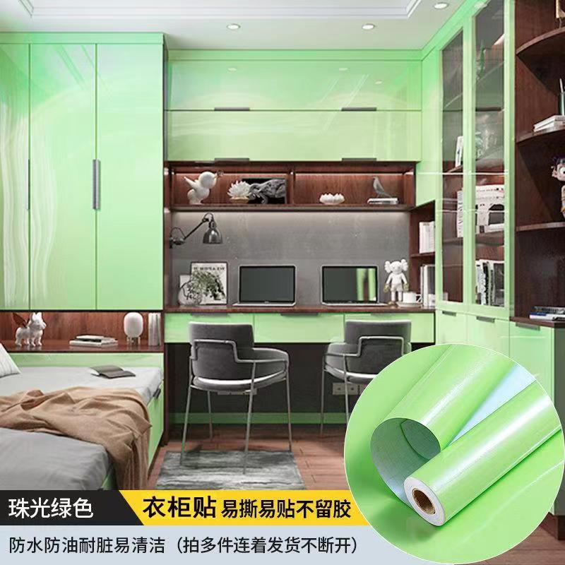 80cm Solid Color Decorative Fi - Smart Home Film ulasan dan harga