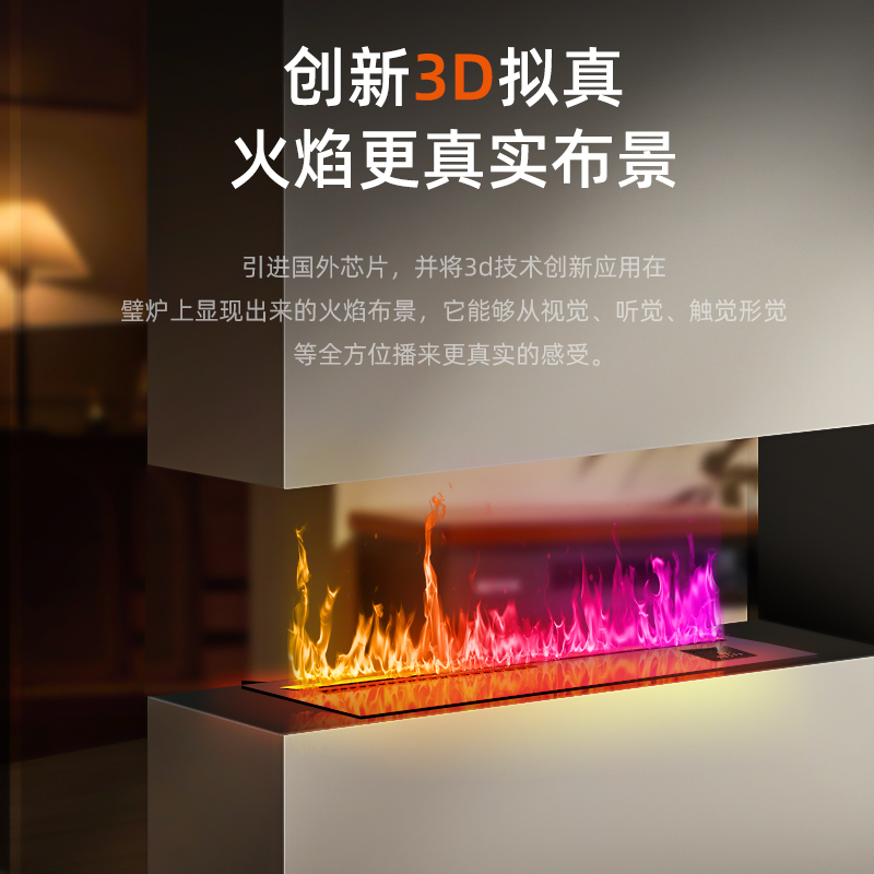 4D Mist Fireplace Humidifier f - Smart Home Simulation ulasan dan harga