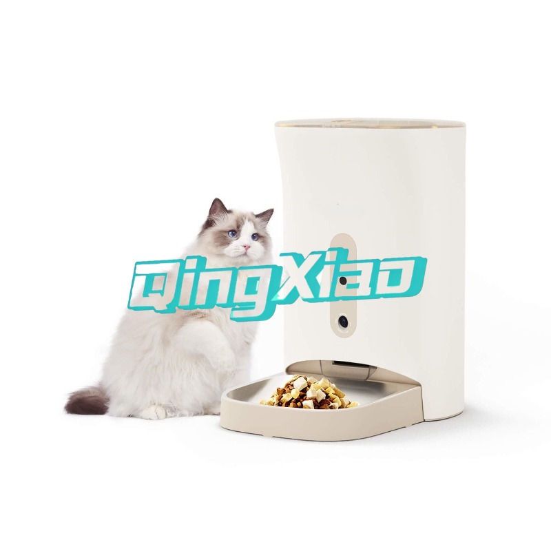 Home Multi Pet Automatic Feede - Smart Home Remote ulasan dan harga