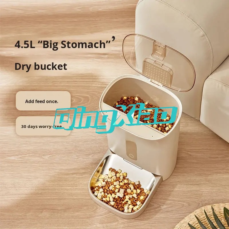 Home Multi Pet Automatic Feede - Smart Home Remote ulasan dan harga