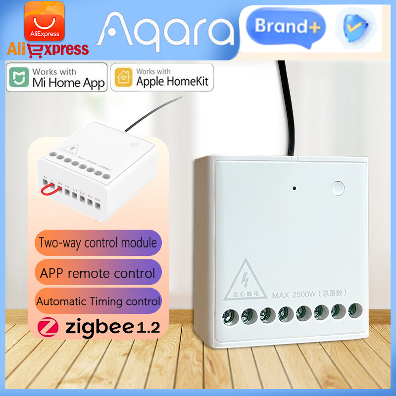 Original Aqara Two-way Control - Smart Home Improvement ulasan dan harga