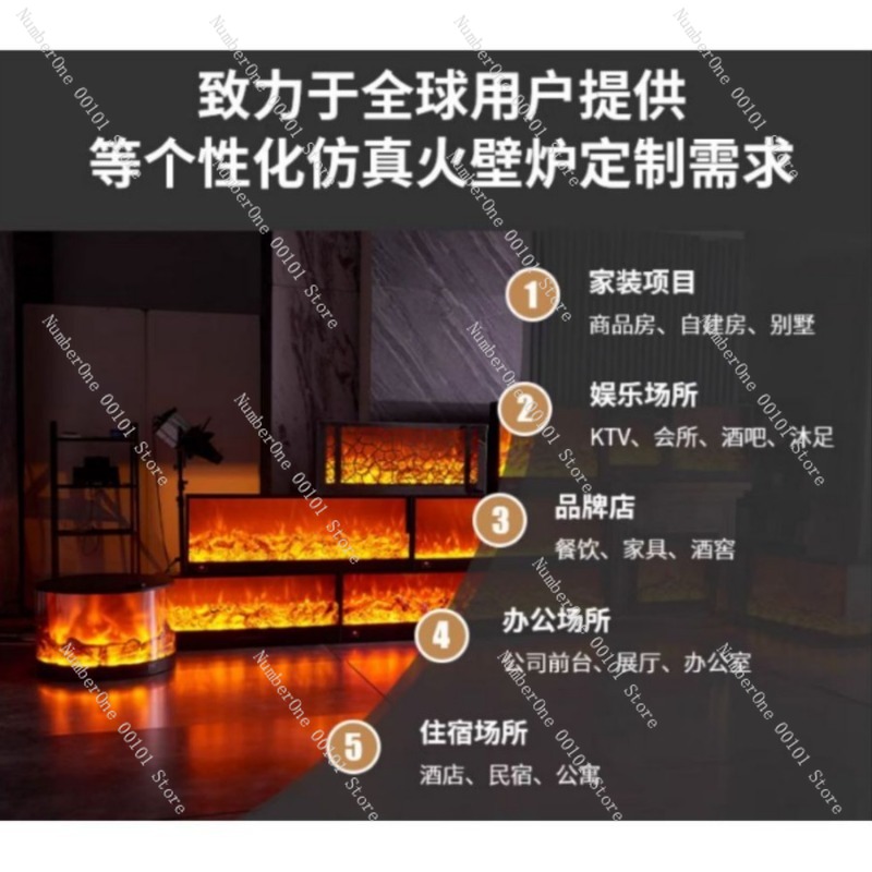 Smart Atomized Fireplace with  - Smart Home Simulation ulasan dan harga