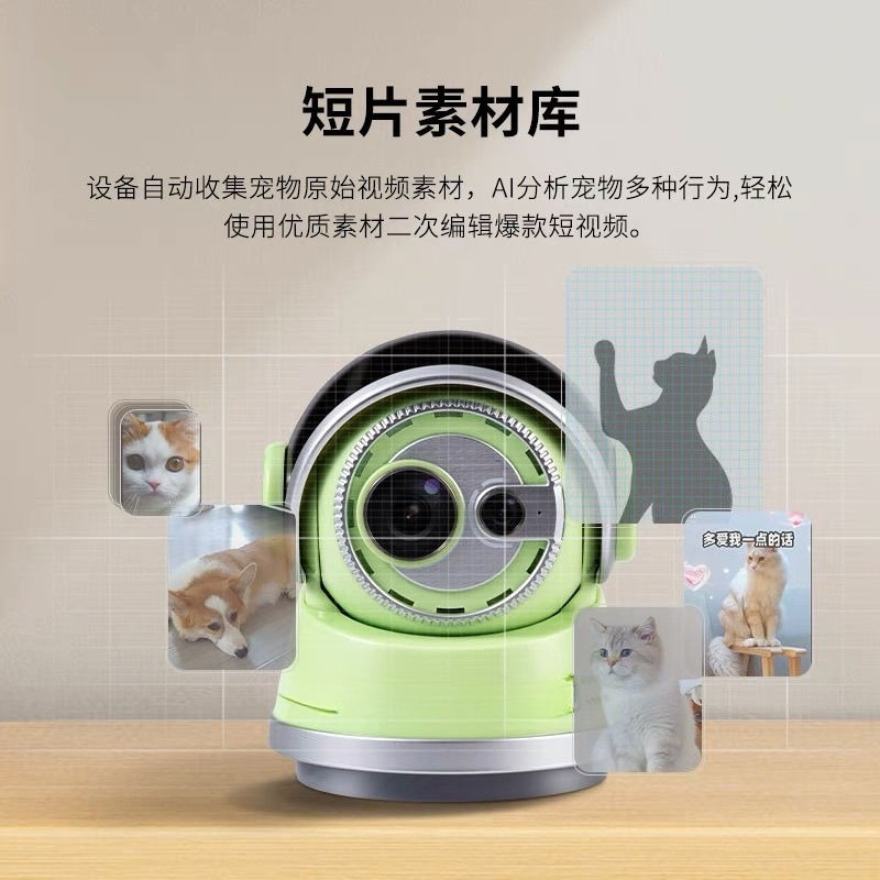 Pet AI camera Home smart camer - Smart Home Film ulasan dan harga