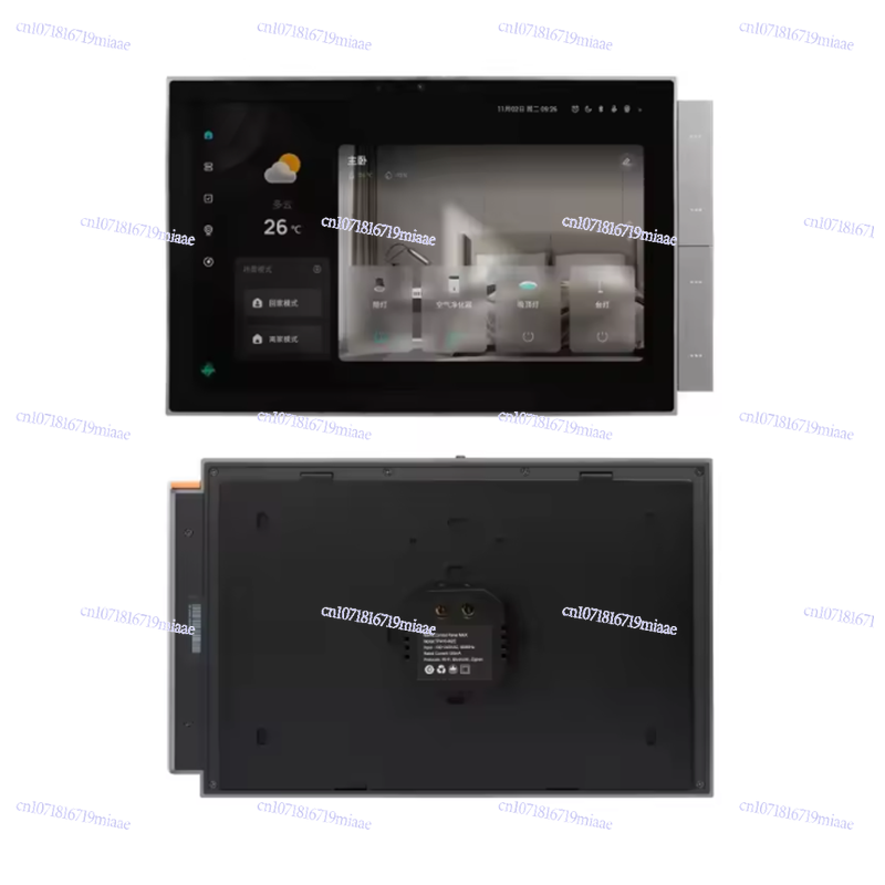 WiFi Graffiti Smart Home Smart - Smart Home Remote ulasan dan harga