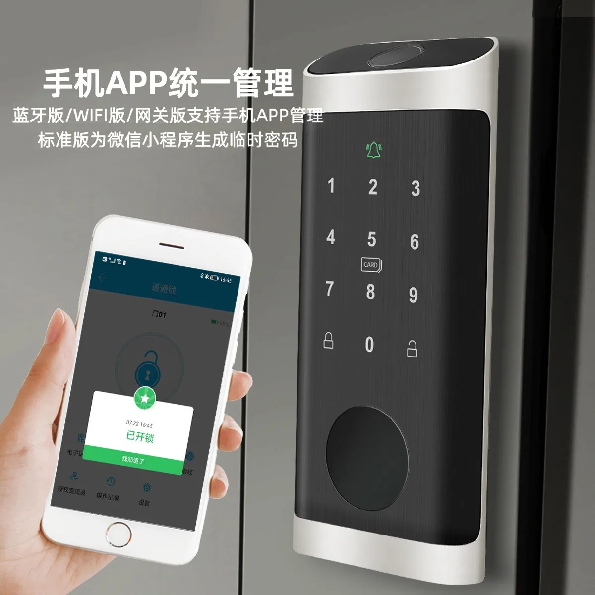 Fingerprint Lock Waterproof Tu - Smart Home Lock ulasan dan harga