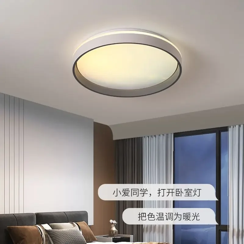 Smart Skylight Ceiling Lamp:Fu - Smart Home Simulation ulasan dan harga
