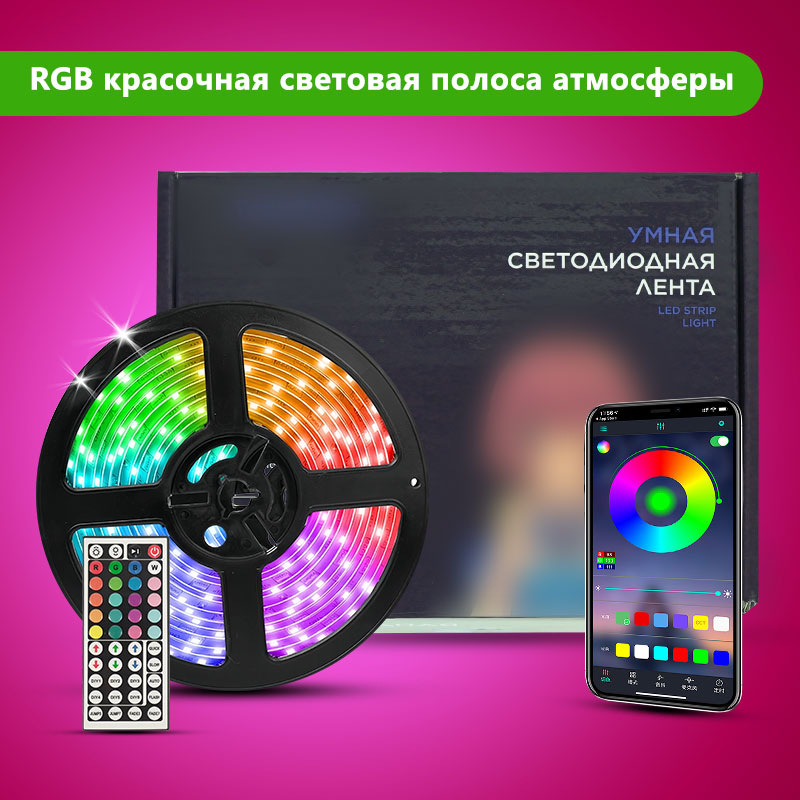 STTL APP Control and Remote Co - Smart Home Remote ulasan dan harga