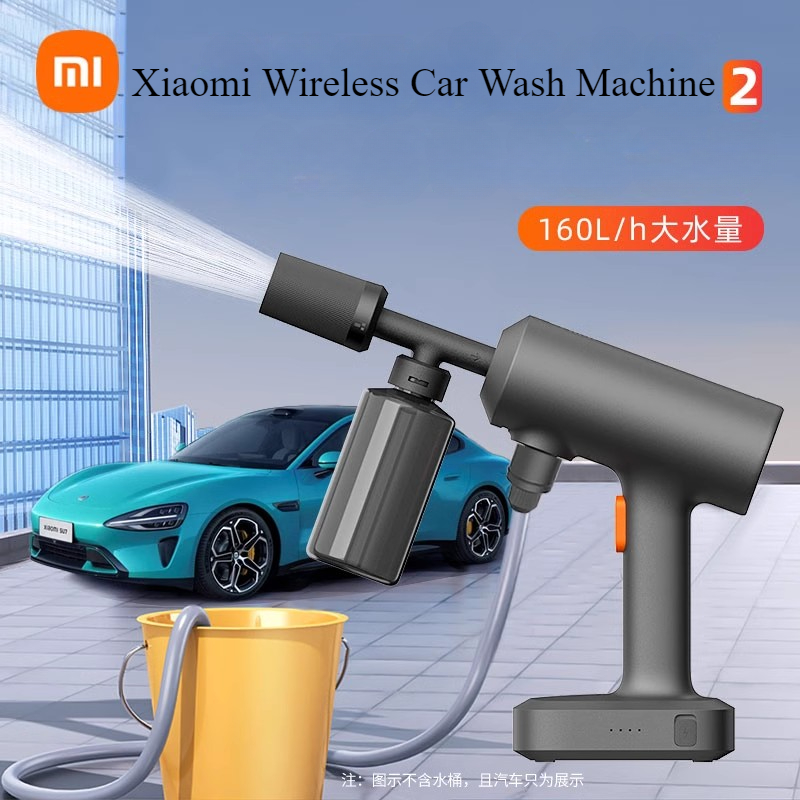 Original Xiaomi Mijia Wireless - Smart Home Xiaomi ulasan dan harga
