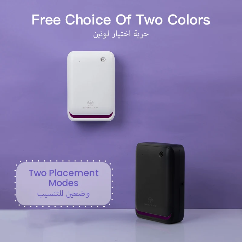 NAMSTE 500m³ Large Room Aromat - Smart Home Fragrance Diffuser ulasan dan harga