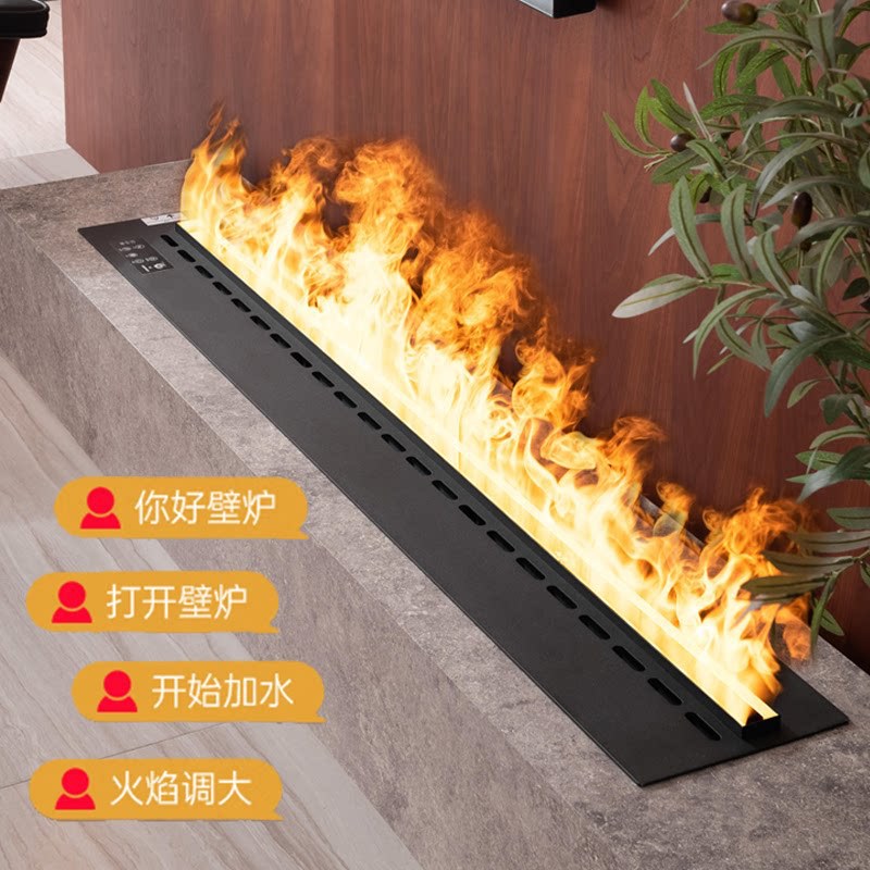 Ultra Thin 3D Atomizing Electr - Smart Home Simulation ulasan dan harga