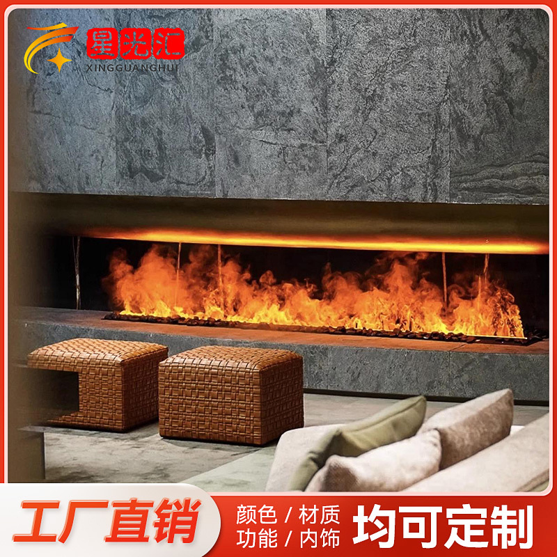 3D Zero-Frame Electric Firepla - Smart Home Simulation ulasan dan harga