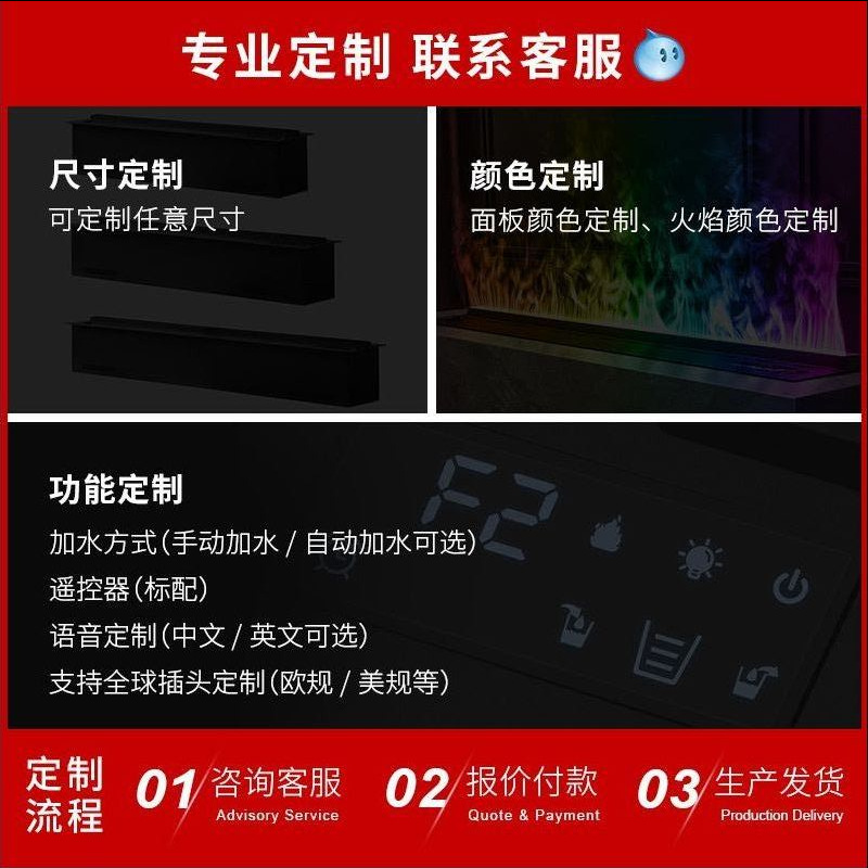 3D Zero-Frame Electric Firepla - Smart Home Simulation ulasan dan harga